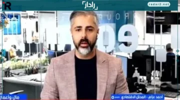 أحمد عزام: ارتفاع الذهب 56% في 2025 وموجة التصحيح لا تقلل من قيمته كملاذ آمن